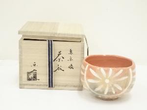 京焼　楽入窯造　赤楽俵茶碗（共箱）
